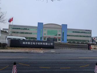 Nanjing Weili Electronic Materials Co., Ltd. โพรไฟล์บริษัท
